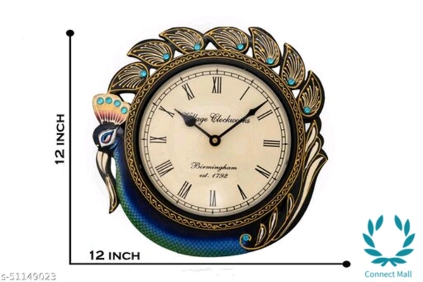 Elegant Peacock Design Metal Wall Clock - Free Size, Metal, Wall Clock, Pack of1